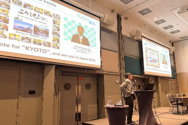 IWA-ICA-SGとの連携