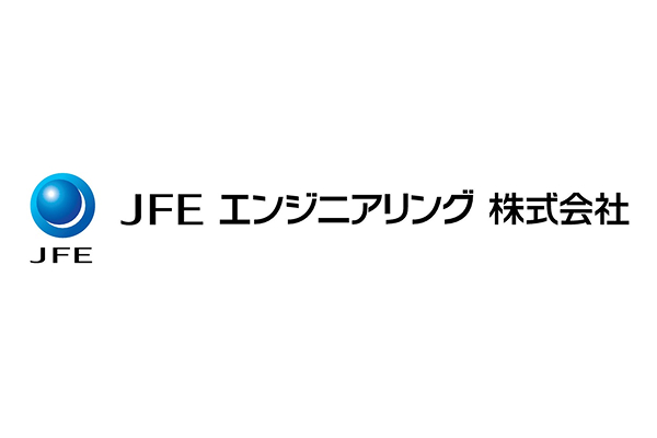 ＪＦＥエンジニアリング株式会社