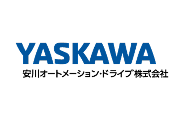 安川オートメーション・ドライブ株式会社
